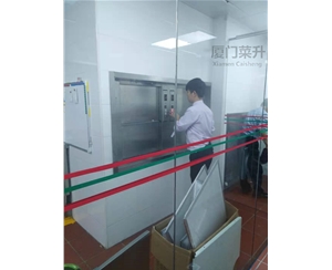 绐楀彛寮忔洺寮曟鍌宠彍闆绘 (11)
