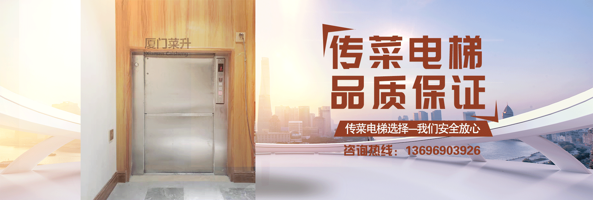 寤堥杸鑿滃崌姗熼浕瑷倷鏈夐檺鍏徃