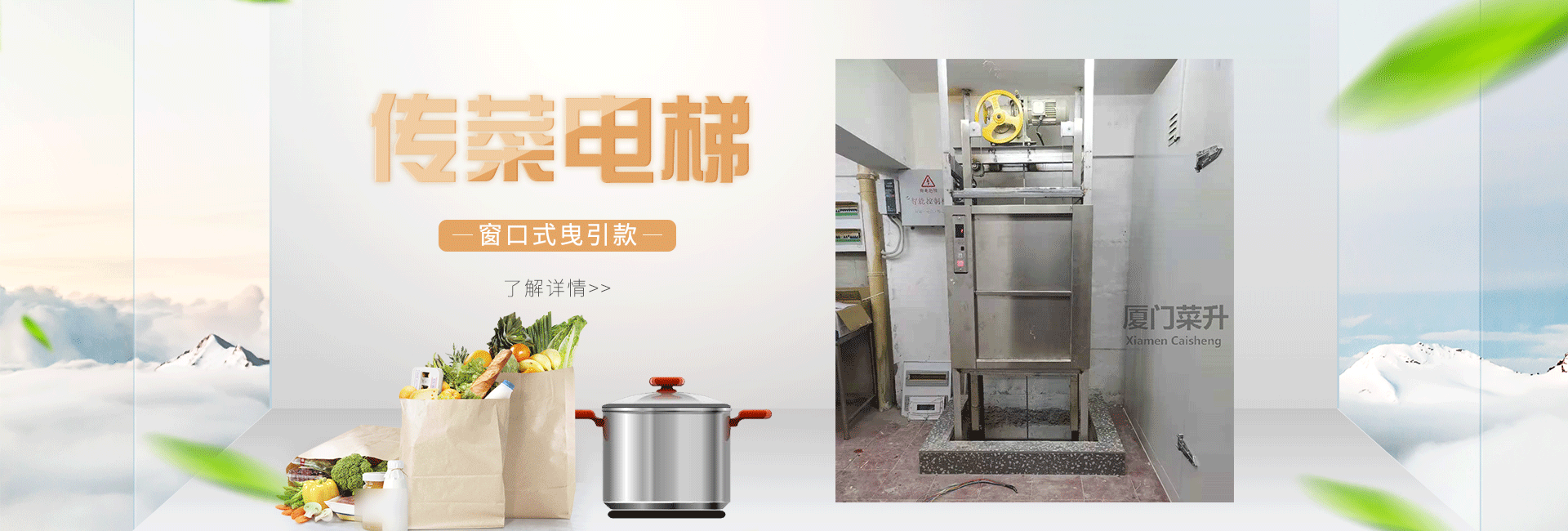寤堥杸鑿滃崌姗熼浕瑷倷鏈夐檺鍏徃